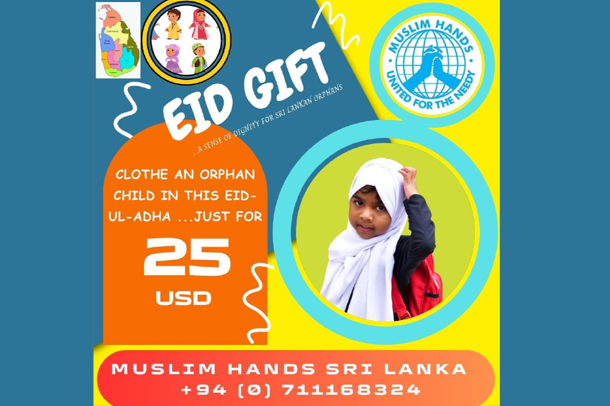 Eid Gift - Clothe an orphan child  for in Sri Lanka in this Eid Ul Adha
