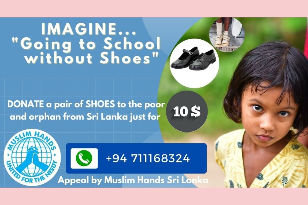 Donate shoes for needy children from Sri Lanka